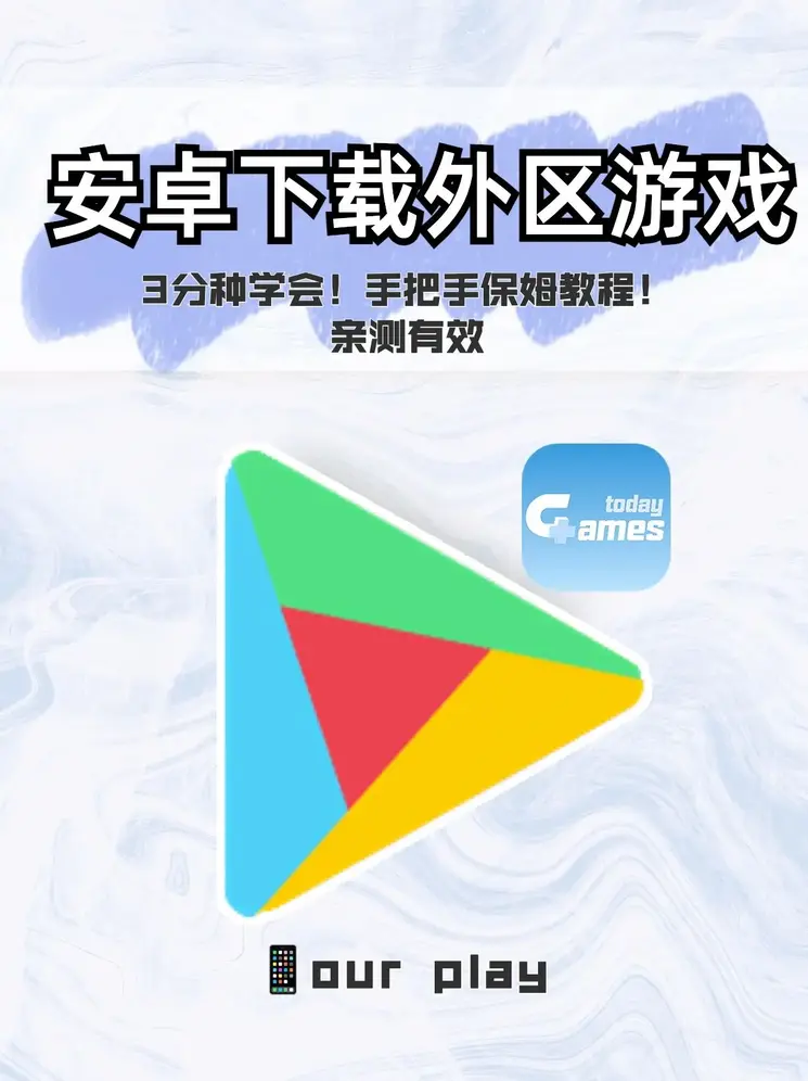澳洲5官方开奖网升级版截图0