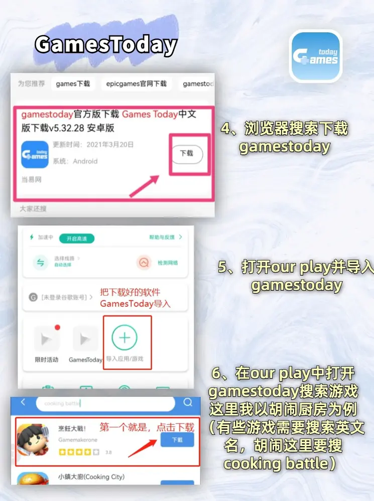 澳洲5官方开奖网升级版截图2